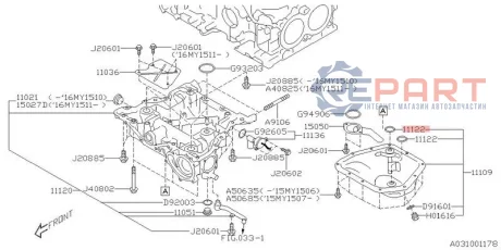 Прокладка SUBARU 11122AA350