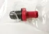 Клапан вакуумний SUBARU (11810AA090) зображення 1
