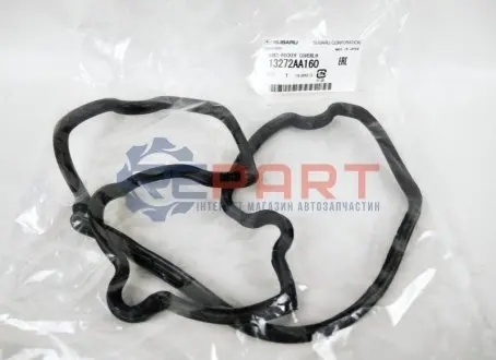 Прокладка клапанної кришки SUBARU 13272AA160 Купити в Україні