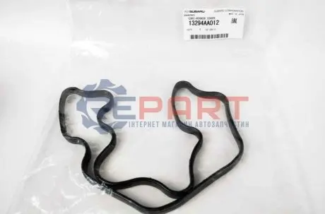 Прокладка кришки клапанів SUBARU 13294AA012 Купити в Україні
