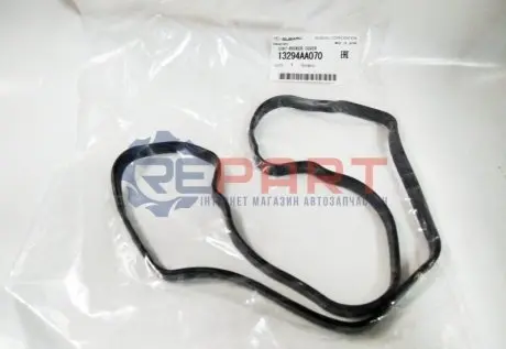 Прокладка кришки клапанів SUBARU 13294AA070 Купити в Україні