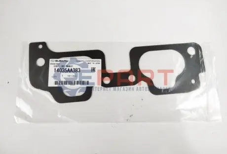 Прокладка колектора впускного SUBARU 14035AA383 Купити в Україні