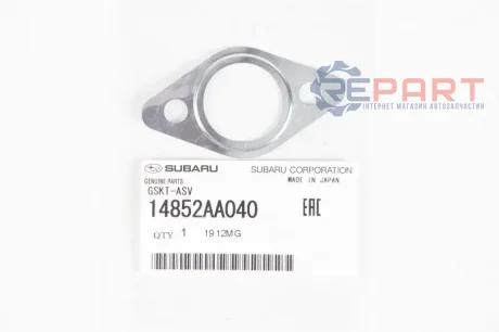 Прокладка клапана рециркуляції SUBARU 14852AA040