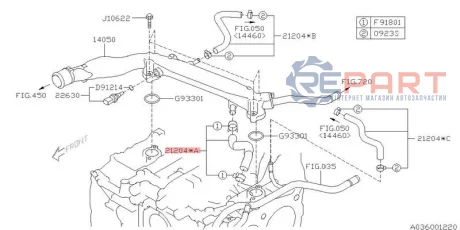 Шланг SUBARU 21204AA910