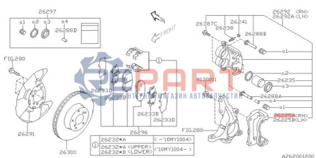 Корпус супорта переднього правий SUBARU 26225AG080