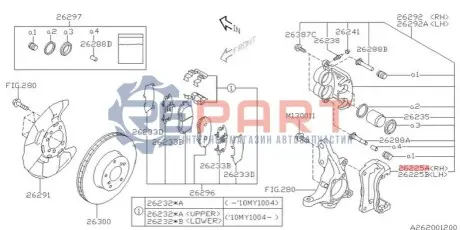 Корпус супорта переднього правий SUBARU 26225AG080 Купити в Україні