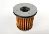 Фильтр ATF (CVT) SUBARU (31835AA030) изображение 2