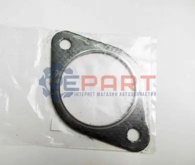 Прокладка Резонатора SUBARU 44022AA131 Купити в Україні