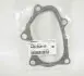 Фото Прокладка выхлопной системы SUBARU (44022AA180) изображение 1