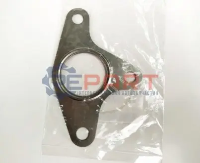 Ущільнювач SUBARU 44616AA090 Купити в Україні