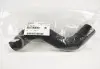 Фото Шланг радіатора SUBARU (45161AG040) зображення 2