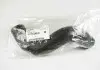 Фото Патрубок радіатора SUBARU (45161SA010) зображення 2