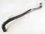Фото Патрубок радіатора SUBARU (45161XA010) зображення 1