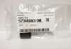 Ручка відкриття люка бензобака SUBARU (57346AA010ML) зображення 2