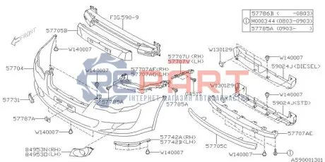 Кріплення бампера SUBARU 57707AG100
