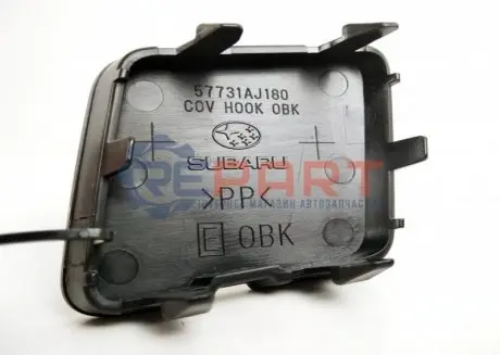 Заглушка крюка SUBARU 57731AJ180 Купити в Україні