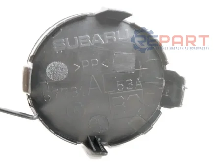 Заглушка бампер SUBARU 57731AL53A