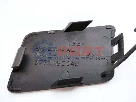Пробки / діафрагми SUBARU 57731SC040 Купити в Україні