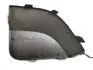 Заглушка бампера переднього SUBARU (57731SJ010) зображення 1