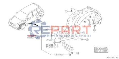 Підкрилок передній правий в зборі S13 SUBARU 59110SG021 Купить в Украине