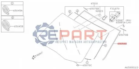 Молдинг вітрового скла S1 SUBARU 65058SG000 Купити в Україні