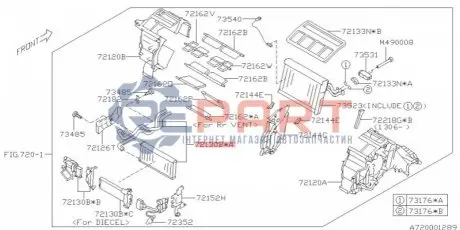 Радіатор системи опалення SUBARU 72130AJ010 Купити в Україні