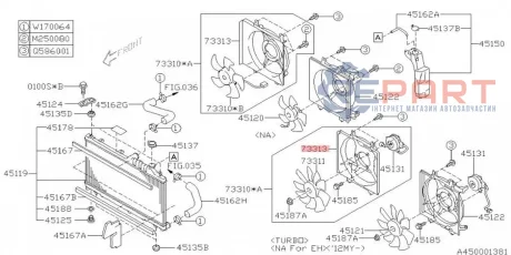 Кожух вентилятора SUBARU 73313FJ001