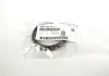 Прокладка 42X51X8.5 SUBARU (803942020) зображення 2