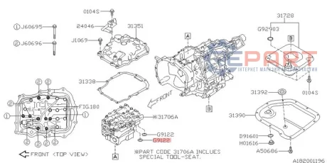 Кільце ущільнююче гумове SUBARU 806912200