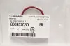 Фото Уплотнительное кольцо SUBARU (806932030) изображение 2