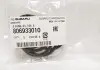 Кільце ущільнююче SUBARU (806933010) зображення 2