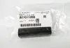 Патрубок SUBARU (807611090) зображення 2