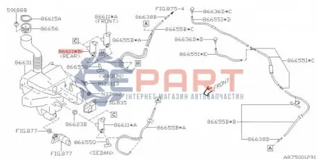Мотор SUBARU 86611SG010 Купити в Україні