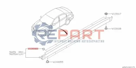 Клипса SUBARU 909130088 Купить в Украине