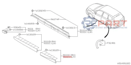 SCHWELLER VERKLEIDUNG TU SUBARU 91112SG152