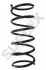 Пружина 07090
