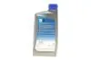 Фото Олива 0W20 Ecstar (1L) (API SN) SUZUKI (99000-21E20B017) зображення 5