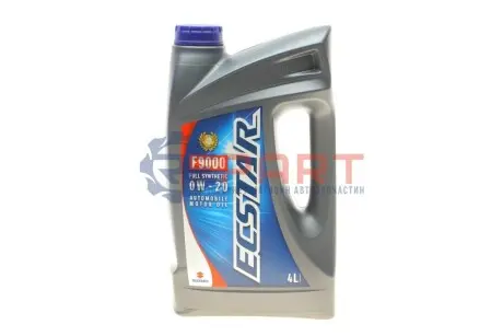 Масло SUZUKI 99000-21E20B047 Купити в Україні