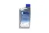 Фото Олива 0W30 Ecstar F9000 (1L) (ACEA C2) SUZUKI (9900021E40017) зображення 4