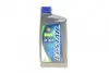 Фото Олива 5W30 Ecstar C2 (1L) (ACEA C2) SUZUKI (9900021E50B017) зображення 1