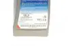 Фото Олива 5W30 Ecstar C2 (1L) (ACEA C2) SUZUKI (9900021E50B017) зображення 2