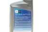 Фото Олива 5W30 Ecstar C2 (1L) (ACEA C2) SUZUKI (9900021E50B017) зображення 3