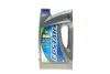 Фото Олива моторна 5W30 C2 4X4 L SUZUKI (9900021E50B047) зображення 1