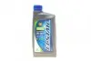 Фото Олива 5W30 Ecstar C4 (1L) (ACEA C4) SUZUKI (9900021E60B017) зображення 1