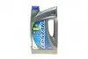 Фото Олива 5W30 Ecstar C4 (4L) (ACEA C4) SUZUKI (9900021E60B047) зображення 1