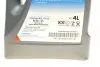 Фото Олива 5W30 Ecstar C4 (4L) (ACEA C4) SUZUKI (9900021E60B047) зображення 2