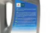 Фото Олива 5W30 Ecstar C4 (4L) (ACEA C4) SUZUKI (9900021E60B047) зображення 3