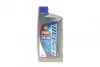 Масло 5W30 Ecstar (1L) (API SM) SUZUKI (99000-21E70B017) изображение 1