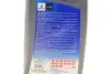 Масло моторное Ecstar MC 10W-40 Advanced (1 Liter) Motorrad SUZUKI (9900022B57B001) изображение 2
