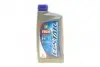 Фото Олива 0W16 Ecstar (1L) (API SN) SUZUKI (990F021D40B017) зображення 1